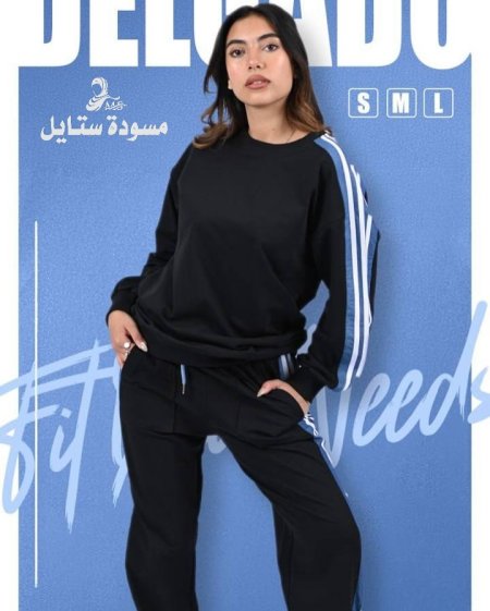 أسود