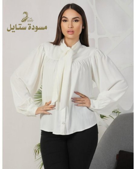 ابيض