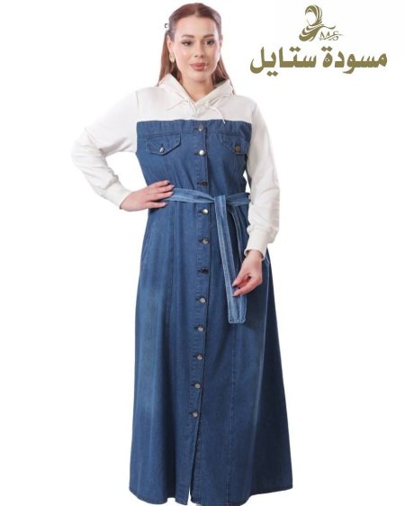 فستان جينز هودي