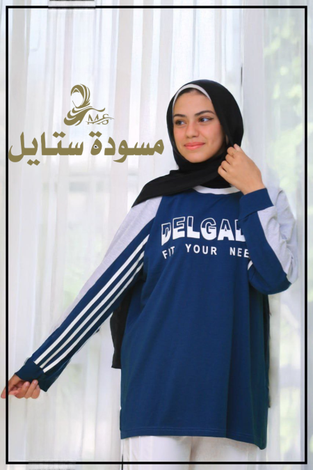 بترولي