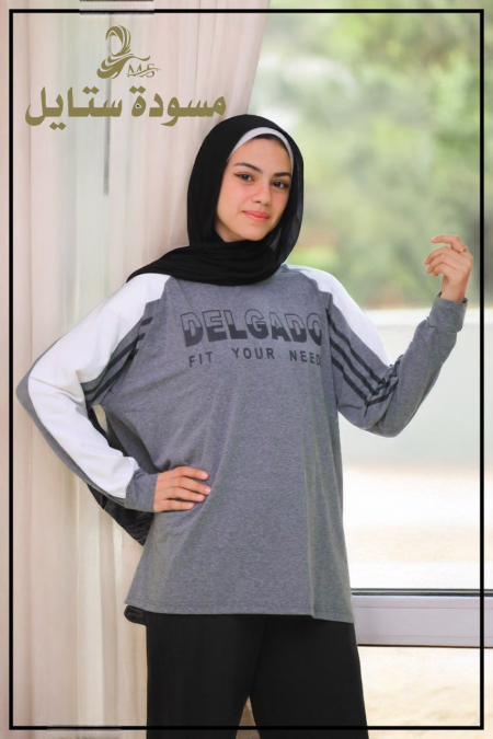 سكني غامق