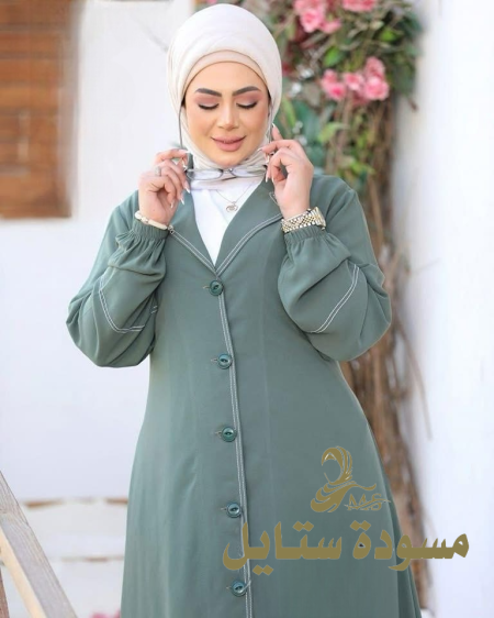 عباه قطعتين 101