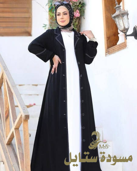 اسود