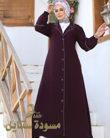 عنابي