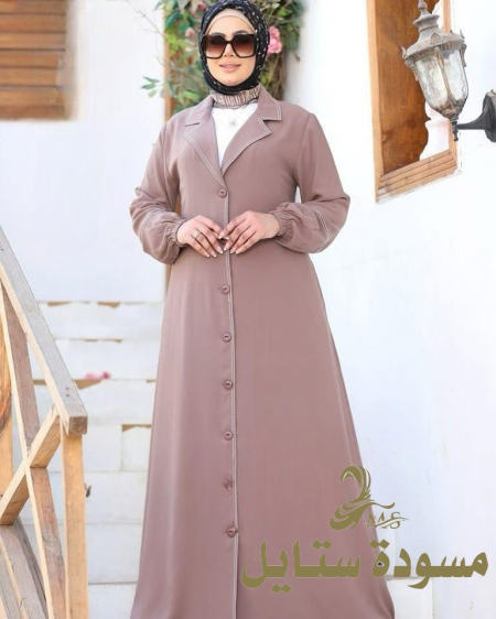 بيج