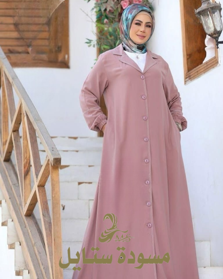 زهري