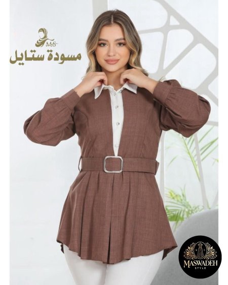 بني
