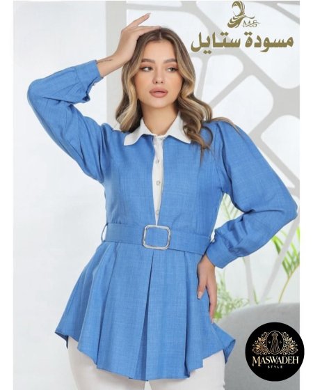 بلوزة قبة قميص