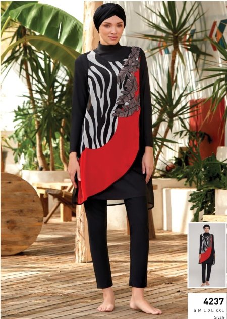 مايوه عباه 4237