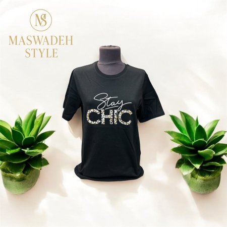 أسود