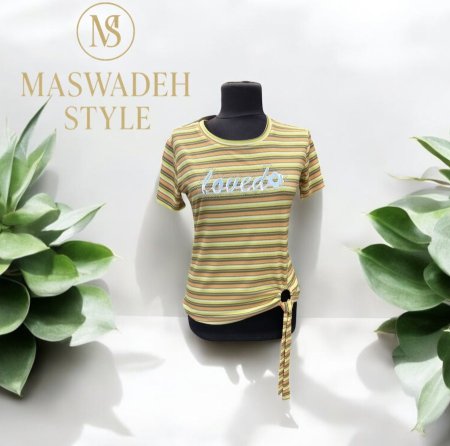اصفر