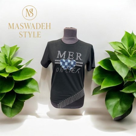اسود
