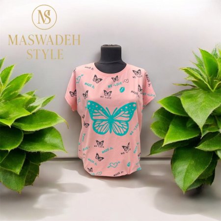 بلوزة 607