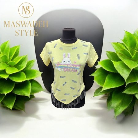 بلوزة 608