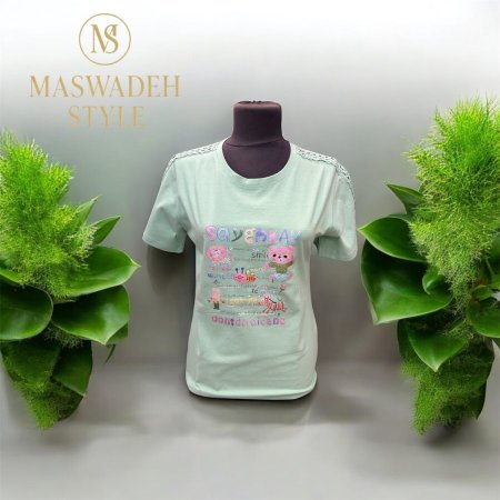 بلوزة 609