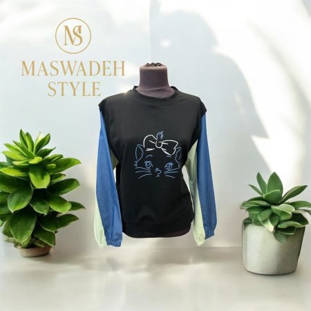 أسود