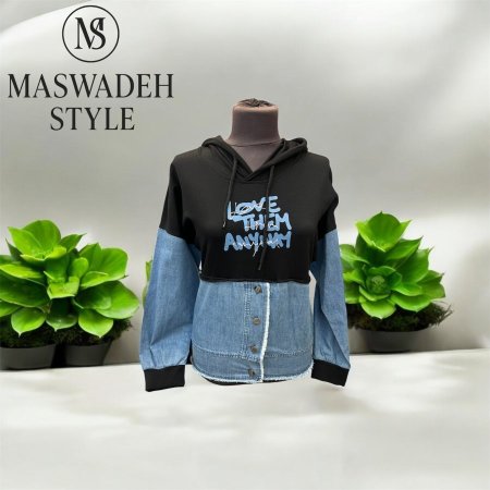 اسود