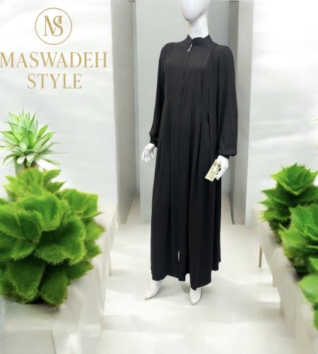 اسود
